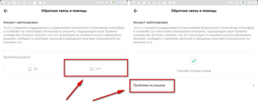 Кракен зеркало рабочее на сегодня