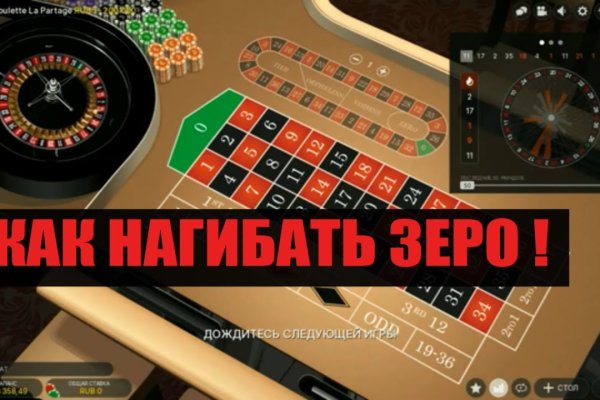 Kraken ссылка зеркало рабочее