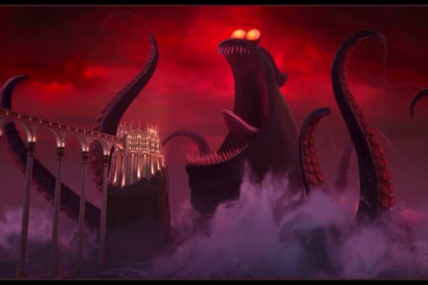 Kraken 5 at