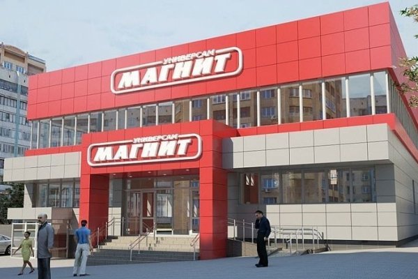 Вход на кракен зеркало