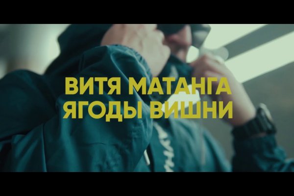 Что за приложение кракен