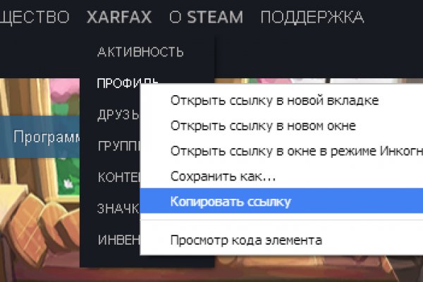Kraken darknet kraken darknet 2n com