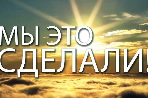 Кракен маркет что это такое