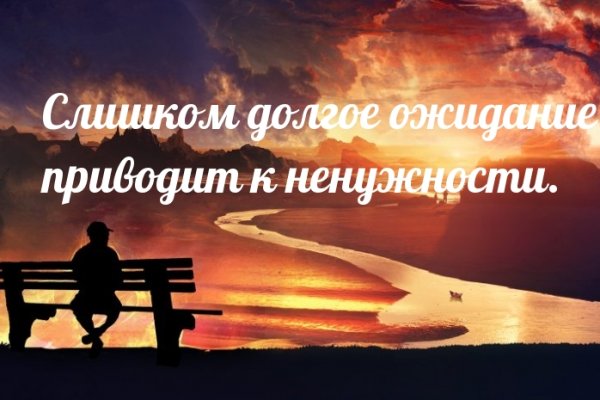 Кракен сегодня сайт зеркало