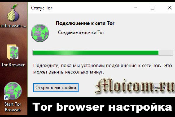 Кракен маркетплейс ссылка krakenat2krnkrnk com
