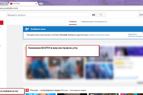 Кракен онион рабочая ссылка