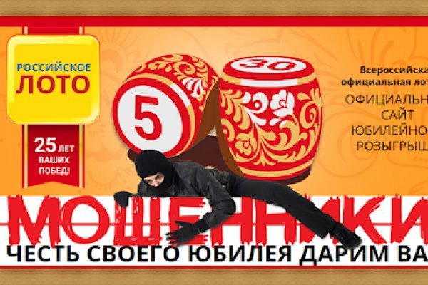 Кракен 9ат