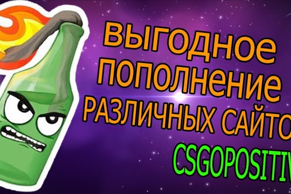 Кракен площадка kr2web in
