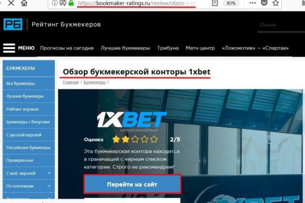 Krn 2at