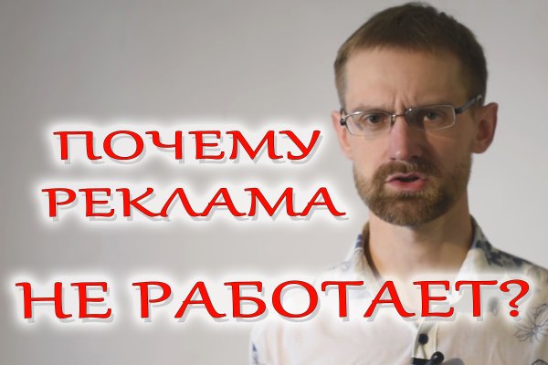 Ссылки даркнета