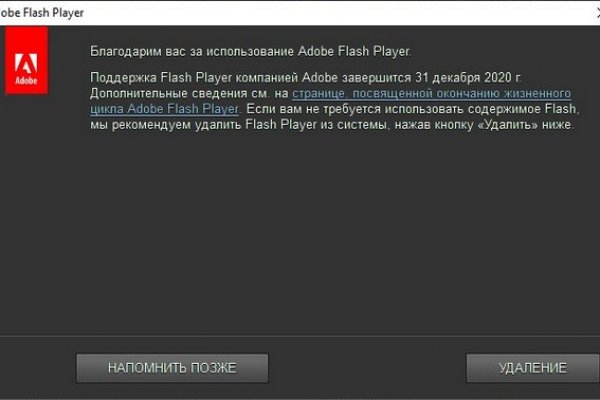 Наркотики заказать