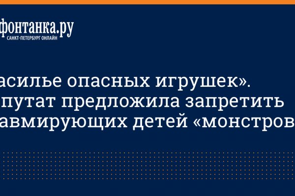 Что такое kraken в россии