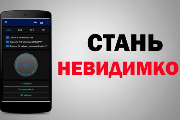 Кракен марке