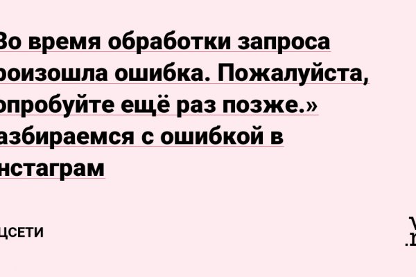 Ссылка на кракен тор магазин