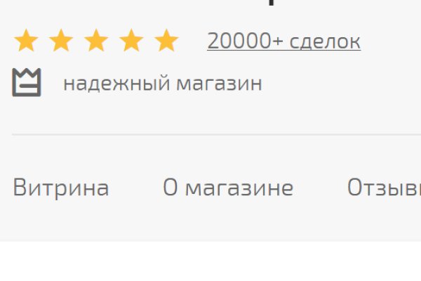 Кракен маркетплейс в москве
