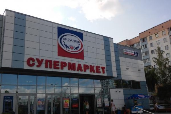 Купить наркотики томск