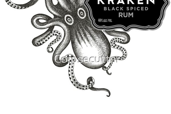 Kraken ссылка kraken torion
