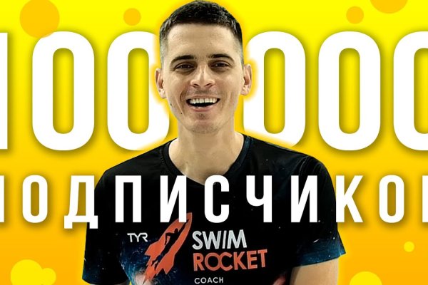 Kraken shop ссылка