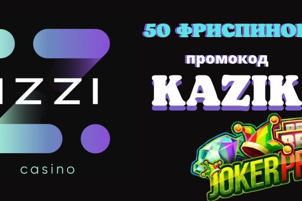 Кракен 15at
