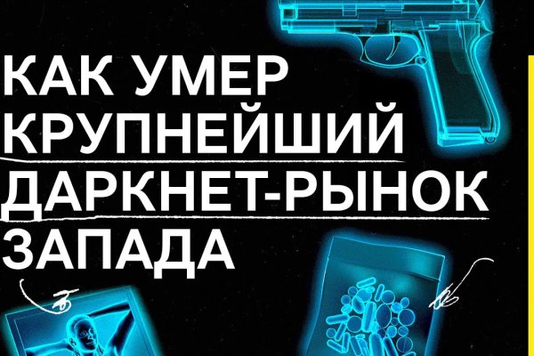 Кракен купить гашиш