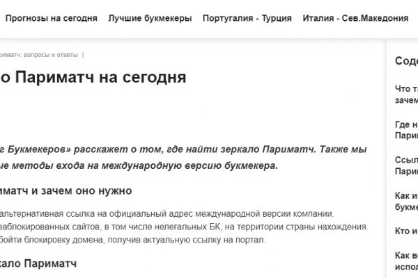 Kraken 2krn at