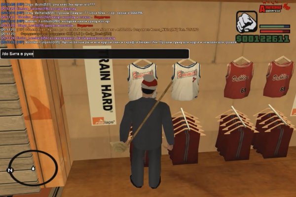 Kraken market3