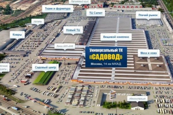 Кракен аватарка маркетплейс