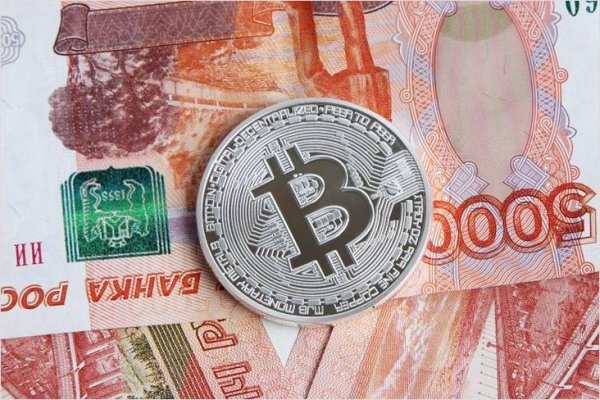 Кракен маркетплейс купить порошок