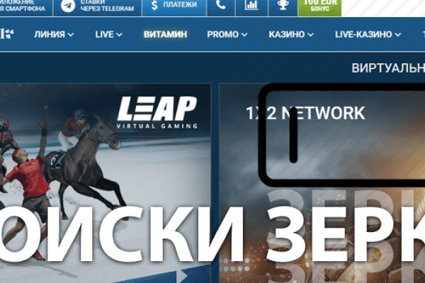 Кракен зеркало krakenat2krnkrnk com