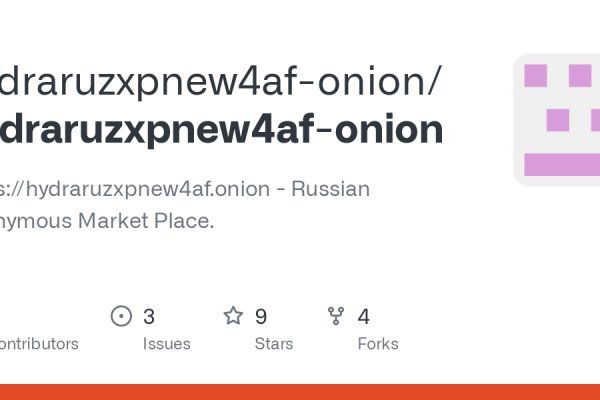 Kraken вход и ссылки